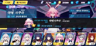 One player against the computer! ë¶•ê´´3 ì•¼ì—ë§ˆì„ì˜ ìŒëž€ë¬´ë…€ ìœ ë¨¸ ê²Œì‹œíŒ ë£¨ë¦¬ì›¹