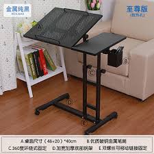 4.5 out of 5 stars 300. China Computer Stand Laptop Desk Cart With Pen Holder And Casters China Laptop Desk Cart Computer Stand