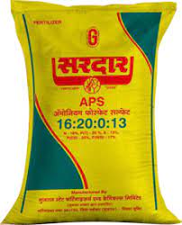 It contains equal amounts of nitrogen (20%), phosphorous (20%) and potassium (20%) to provide a balanced formula for your vegetable plants. Ammonium Phosphate Sulphate 16 20 0 13