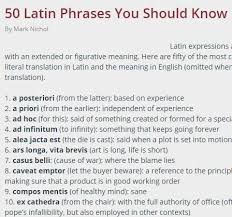 50 Latin Phrases You Should Know Latin Quotes Latin Phrases Latin Phrase Tattoos
