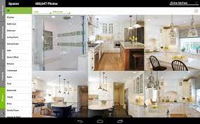 Et croyez moi, ça aide vraiment! 4 Applications De Decoration Interieur Et Amenagement Pour Les Pieces De La Maison