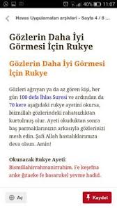 Gozlerin Sifasi Icin Dua Prayers Literary Quotes