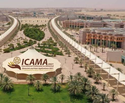 Prince Sattam Bin Abdulaziz University : Rankings, Fees & Courses Details |  TopUniversities