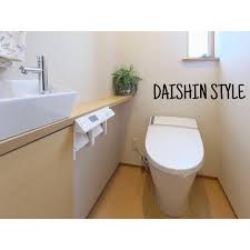 画像に含まれている可能性があるもの 室内 toilet bathtub instagram photo