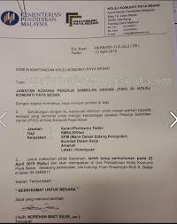 Sijil kemahiran khas politeknik (ketidakupayaan pendengaran). Jawatan Kosong Di Kolej Komuniti Paya Besar 22 April 2015