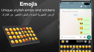 If you want to write across the mouse, move your cursor over the keyboard layout and click the demand. Arabic English Keyboard Arabic Keyboard Typing For Android Apk Download