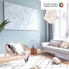 نغمات الزمرد Home Decor Room Home