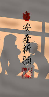 Huoyeli secret garden private enjoyment 时刻