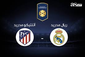 موقع يلا شوت الجديد الرسمي ، هو موقع حصري يقدم أهم مباريات اليوم في جميع البطولات العربية والاوروبية في عرض مباشر اول باول لنتائج المباريات في كافة الدوريات. Ø§Ù„ÙƒØ£Ø³ Ø§Ù„Ø¯ÙˆÙ„ÙŠØ© Ù„Ù„Ø£Ø¨Ø·Ø§Ù„ Ù…Ø¨Ø§Ø±Ø§Ø© Ø±ÙŠØ§Ù„ Ù…Ø¯Ø±ÙŠØ¯ ÙˆØ£ØªÙ„ØªÙŠÙƒÙˆ Ù…Ø¯Ø±ÙŠØ¯ ØªØºØ·ÙŠØ© Ù…Ø¨Ø§Ø´Ø±Ø©