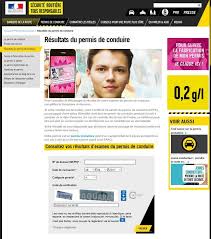 Financer le permis de conduire avec cpf : Financer Son Permis De Conduire Avec Le Cpf Martigues Astr Formation