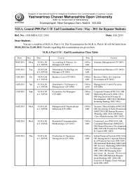 Ycmou Repeater Form Fill Online Printable Fillable Blank Pdffiller
