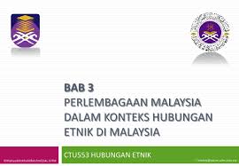 Perkara 152 perlembagaan persekutuan malaysia. Hubungan Etnik Perlembagaan Malaysia Hubungan Etnik