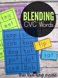 This starts as speaking and listening to blend the word sat, start with sounds aaa, ttt. Blending Cvc Words Free Cards Included This Reading Mama