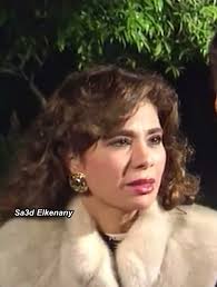 عشاق مسلسل رأفت الهجان