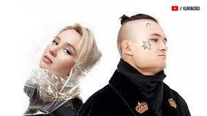 На этой странице вы можете скачать клава кока в высоком качестве (320kbps) на компьютер, телефон, андроид, айфон или айпад. Klava Koka Morgenshtern Mne Poh Premera Treka 2019 Youtube