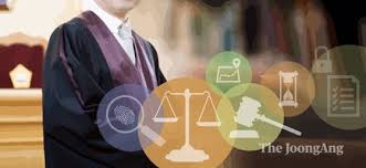 이재명 협박 사건 재판