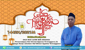 See more of jabatan hal ehwal agama terengganu (jheat) on facebook. Jabatan Hal Ehwal Agama Terengganu Jheat í™ˆ Facebook