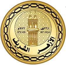 أعلنت وزارة الأوقاف، فتح باب التقدم لخطباء المكافأة على بند التحسين من خريجي جامعة الأزهر الشريف من غير العاملين بالحكومة والقطاع العام الراغبين في التعاقد بنظام الأجر مقابل عمل ØªØ¹Ù„Ù… Ø§Ù„Ø¹Ø±Ø¨ÙŠØ© Ø¬Ø§Ù…Ø¹Ø© Ø§Ù„Ø£Ø²Ù‡Ø± Ø¨ÙˆØ§Ø¨Ø© Ø§Ù„ØªØ¹Ù„ÙŠÙ… Ø§Ù„Ø§Ù„ÙƒØªØ±ÙˆÙ†ÙŠ ÙˆØ§Ù„ØªØ¹Ù„ÙŠÙ… Ø¹Ù† Ø¨Ø¹Ø¯ E Learning Al Azhar University Learn Arabic