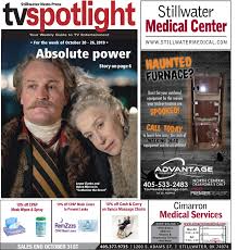 Erin cahill » movies & series ». Tv Spotlight 10 20 19 By Stillwater News Press Issuu