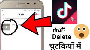 You can easily restore deleted photos from phone memory with. How To Delete Tik Tok Video In My Account How Tiktok 2020