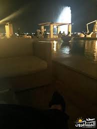 مطعم النافورة فندق بارك حياة جدة شبكة و منتديات العرب المسافرون