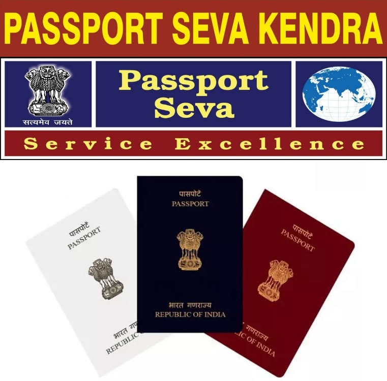 PASSPORT product image