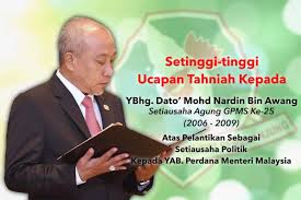 Setiausaha politik kepada menteri kerajaan tempatan dan perumahan. Twitter à¤ªà¤° Lovelydarshan Jika Anda Semua Mahu Tahu Setiausaha Politik Yab Muhyiddinyassin Ini Yang Banyak Mempengaruhi Keputusan Boss Beliau Jika Dilihat Dari Protokol Berjalan Bersama Perdana Menteri Sudah Tahu Beliau Berkuasa Sama