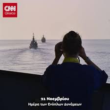Author author mark robert news publisher at cnn news please do not copy our content without our permission. Cnn Greece Fotos Facebook