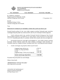 Mohon ijin agar ananda yang bersangkutan bisa beristirahat di rumah, dan tidak mengikuti pelajaran untuk hari ini dan besok. Surat Mohon Sumbangan Jersi Bolasepak