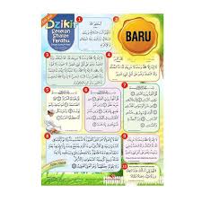 Setelah menunaikan sholat wajib lima waktu. Poster Anak Dzikir Sesudah Shalat Fardhu Graha Buku Herbal