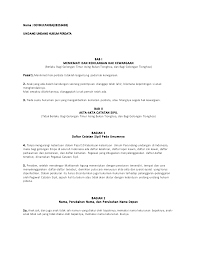 Demikian surat pernyataan perwalian ini saya buat dengan sebenarnya, dan untuk dapat dipergunakan dalam hal adalah memang benar orang tersebut diatas adalah wali dari rusmiati dalam hal ini adalah ibu mertua dari rusmiati, yang pada saat membeli tanah baru berumur 20 tahun. Undang Undang Huku Perdata