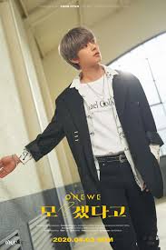 Onewe planet nine:alter ego badge. Watch Onewe Drops Moody Mv For Q Featuring Mamamoo S Hwasa Soompi