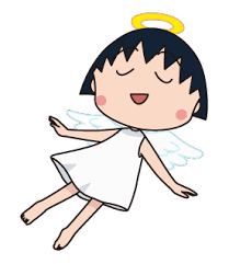 Chibi Maruko Chan Stickers 17 Chibi Chibi Wallpaper Anime Chibi