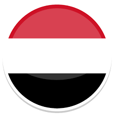 Logo brand اليمن وزارة التربية والتعليم صناعة التعليم png. Yemen Icon Round World Flags Iconset Custom Icon Design