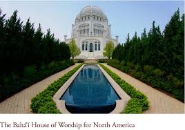 Sep 09, 2020 · at the time these stories in the old testament were written, in the 7th century bce, jerusalem had grown into a relatively large city, dominated by the temple to the god of israel, with an impressive army and administrative bureaucracy. Chicago North Shore On Twitter Free Concert At Bahai Temple This Weekend And Everyone Is Invited Wilmetteil Https T Co San4feykra