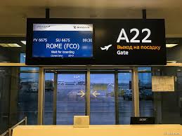 Итальянское путешествие. Рим | Letim.me