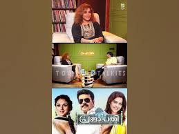 Touring Talkies - YouTube