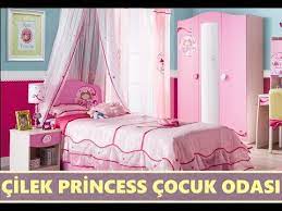 Ayrıca ister genç erkek odası ister genç kız. Cilek Mobilya Kiz Cocuklar Icin Princess Serisi Serisi Cocuk Odasi Modelleri Ve Fiyatlari Youtube