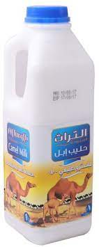 Camel milk in saudi arabia | village life saudi arab? Al Turath Camel Milk 1 L Price From Danube In Saudi Arabia Yaoota