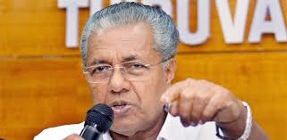 Vijayan'ın mayıs 1945 24 doğumlu pinarayi köyünde malabar ilçesinde yer madras başkanlığı bir kuran eğitimiyle kalyani'ye en genç. Kerala Cm Pinarayi Vijayan Slams Central Agencies For Crossing Limits Alleges Of Political Script Deccan Herald