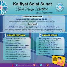 Dan semangat hari raya, semoga solat sunat aidilfitri tahun ini menjadi lebih bermakna. Jabatan Kemajuan Islam Malaysia Jakim Infografik Kaifiyat Solat Sunat Hari Raya Aidilfitri Facebook
