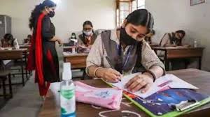 Students can check maharashtra ssc 2021 result online by entering their roll number and mother's first name. Maharashtra Ssc Class 10 Board Exam 2021 Result May Be Declared By This Date Evaluation Criteria Announced Zee Business