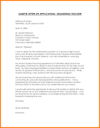 A cover letter for a job opening can be as important as a resume because it's the first item recruiters read when they receive your employment application. Example Of An Application Cakomo