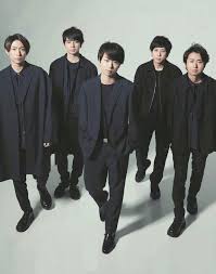 arashi おしゃれまとめの人気アイデア pinterest maria k 嵐5人 love 嵐 嵐 メンバー