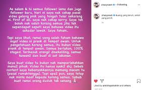 Tarikh kelas masa tema hidup positif tajuk buang yang keruh ambil yang jernih standard kandungan 2.3 standard pembelajaran 2.3.1, 2.3.2 pada akhir pengajaran, murid dapat: Video Prank Gelang Pink Dapat Perhatian Menteri Instafamous Tampil Mohon Maaf