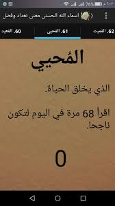 Pin By Ayda On صور 1 Quran Quotes Love Quran Quotes Verses Quran Quotes