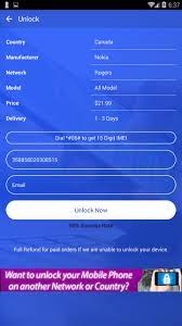 Free unlocking for all nokia models on at&t network. Free Unlock Nokia Mobile Sim For Android Apk Download