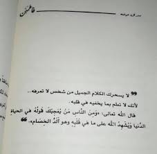 We did not find results for: Ù…ÙÙŠØ¯ Ø§Ø²ÙŠØ§Ø¡ Ø®Ø§ØµØ© Ø§Ù„Ø¹Ø¨Ù‚Ø±ÙŠ Ø¹Ø¯Ø¯ ØµÙØ­Ø§Øª ÙƒØªØ§Ø¨ ÙØ§Ø·Ù…Ø¦Ù† Araristorante It
