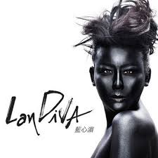 LanDIVA專輯- 藍心湄Pauline Lan