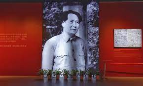 Mao's legacy foundation for China's rejuvenation - Global Times